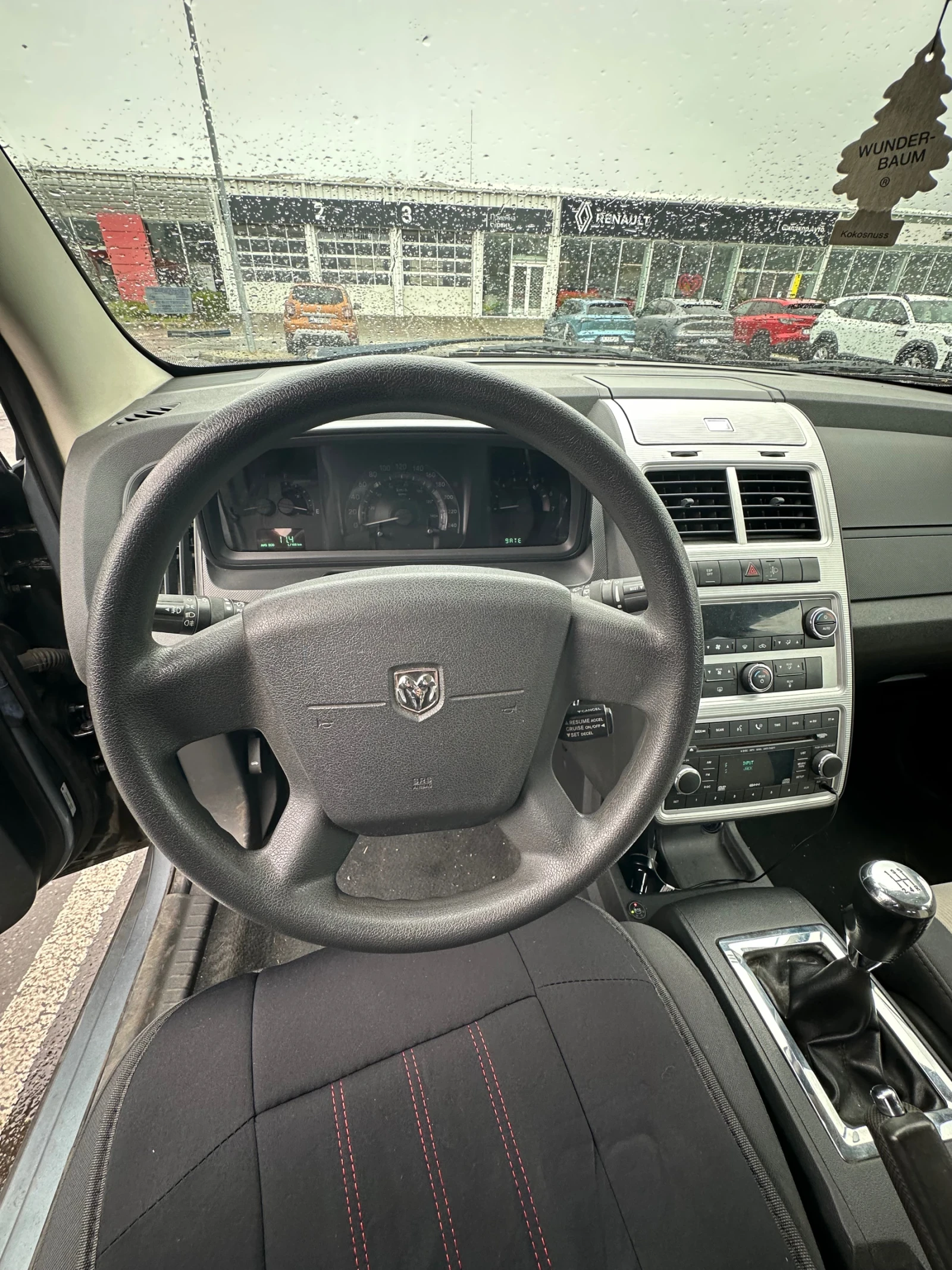 Dodge Journey 6+ 1 LPG | Mobile.bg � ����������� 6