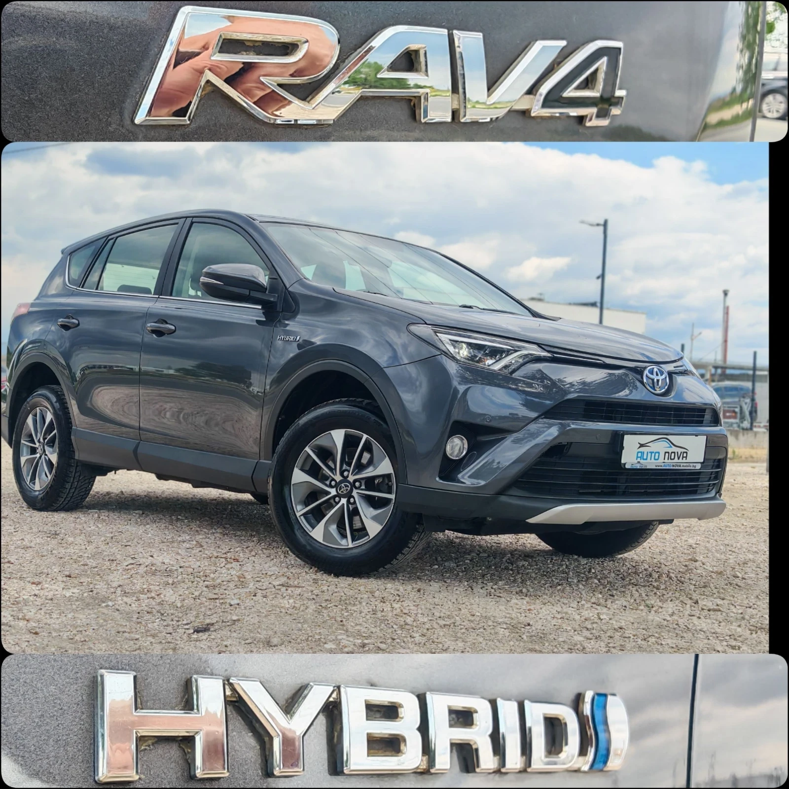 Toyota Rav4 2.5 ������ 197 �.�.153 000 ��!!! ��� ������!!! | Mobile.bg � ����������� 16