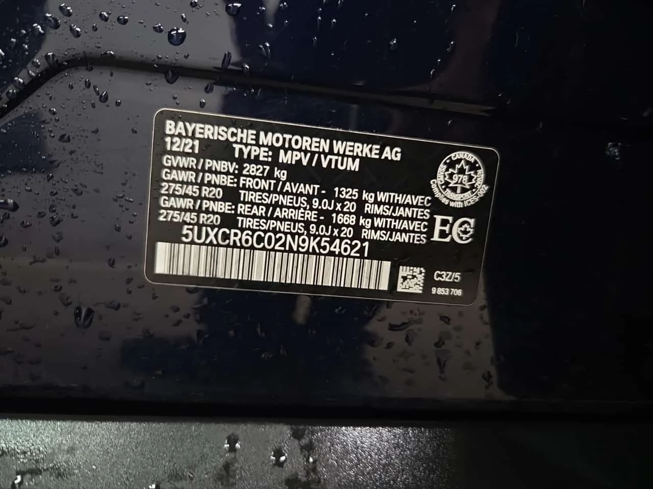 BMW X5 * XDRIVE40I * CARFAX * ���� �� �� | Mobile.bg � ����������� 17