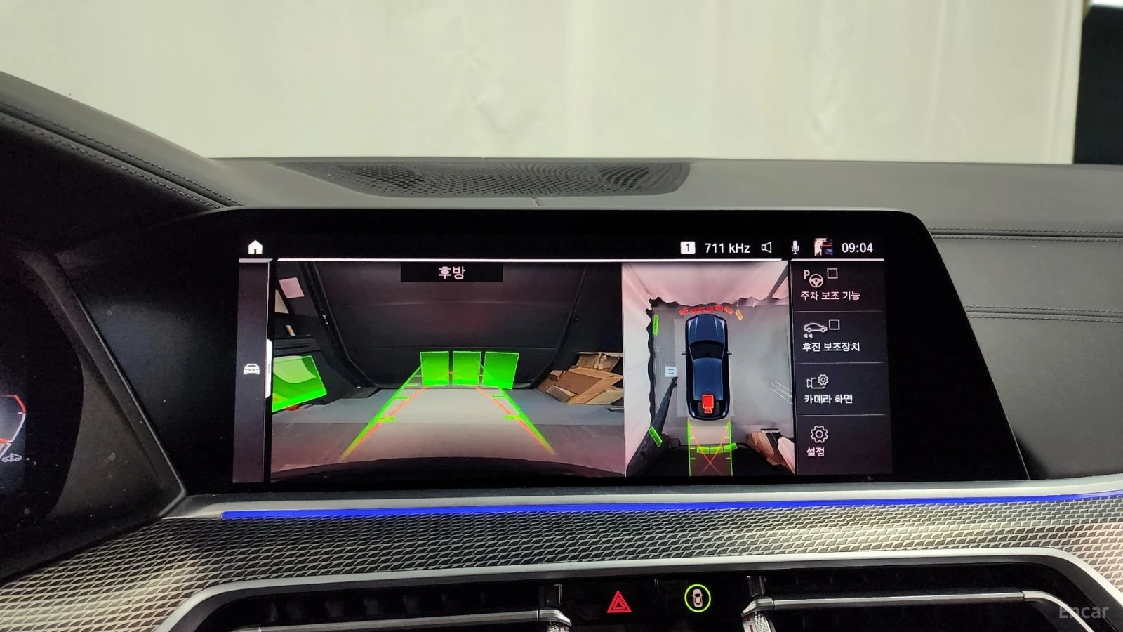 BMW X6 XDRIVE40i* MSPORT* LASER* DISTRONIC* 360*  | Mobile.bg � ����������� 12