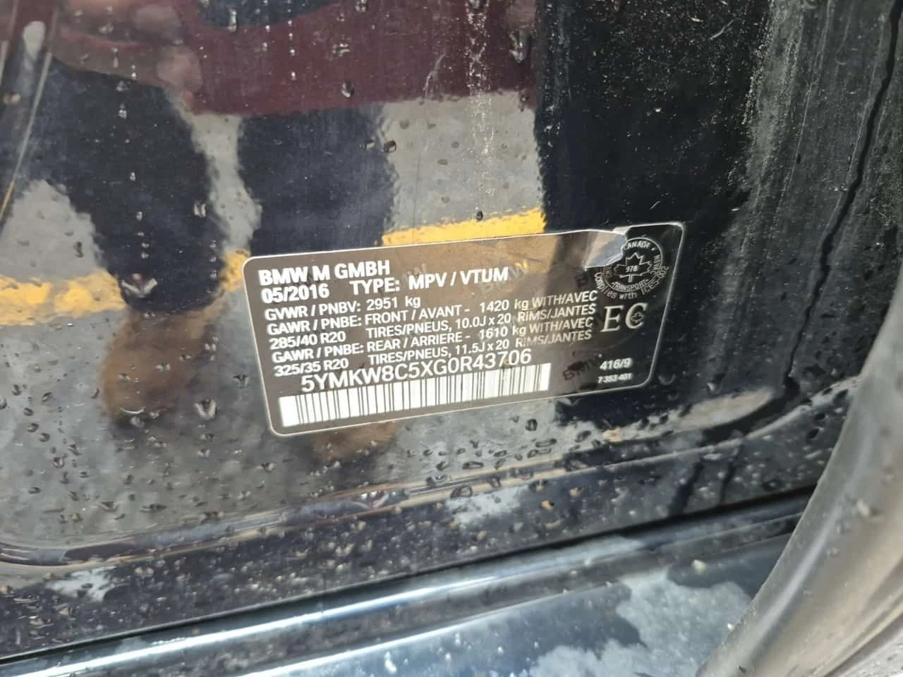 BMW X6 * M * CARFAX * ОБДУХВАНЕ * HEAD-UP, снимка 16 - Автомобили и джипове - 55614435