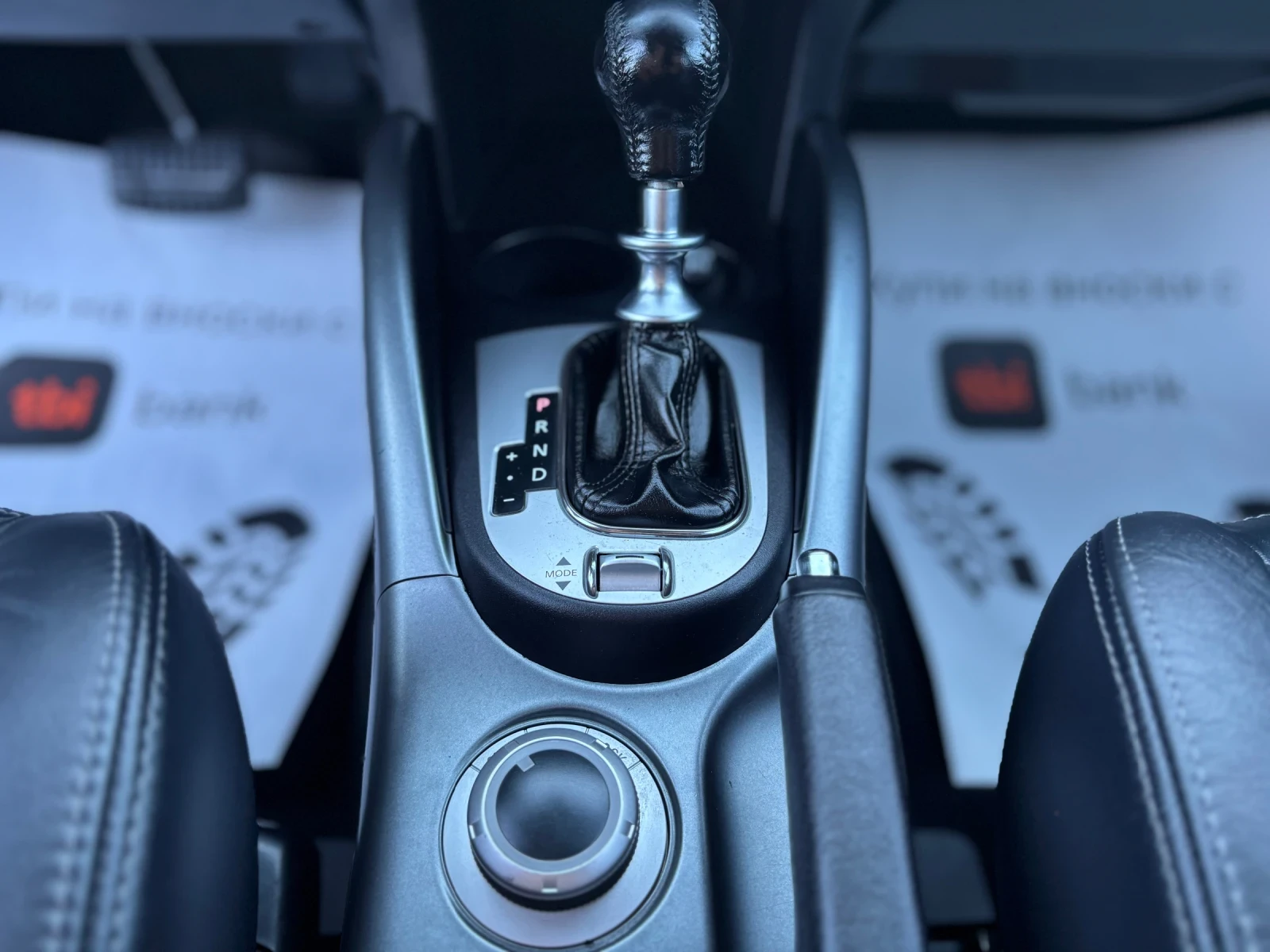 Peugeot 4007 2.2 HDI AUTOMAT, снимка 10 - Автомобили и джипове - 56061496