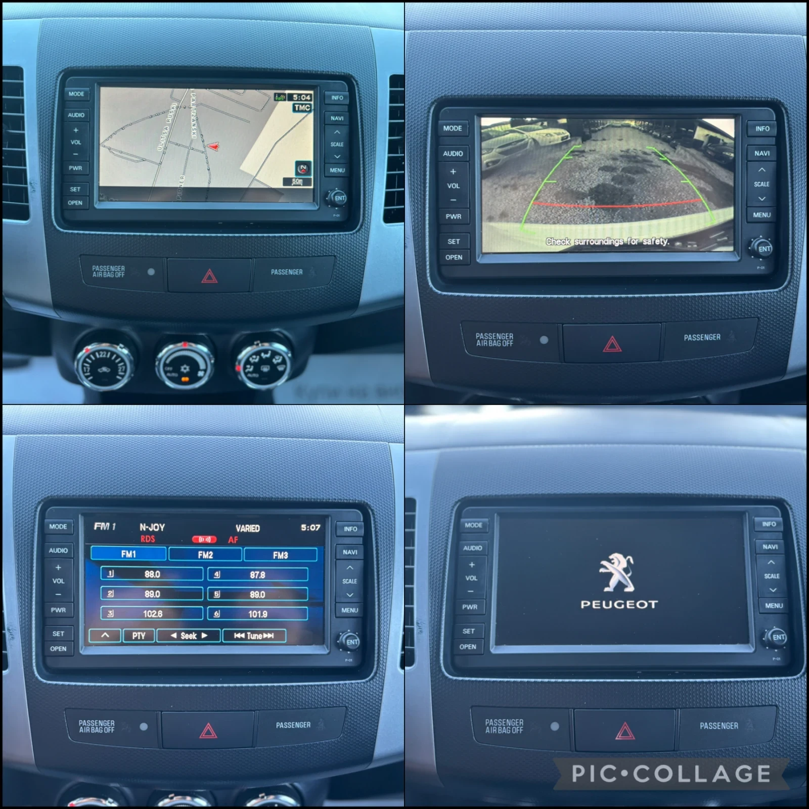 Peugeot 4007 2.2 HDI AUTOMAT, снимка 11 - Автомобили и джипове - 56061496
