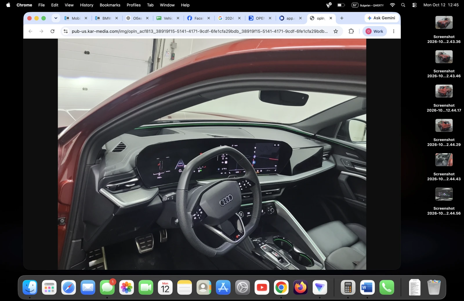 Audi Q5 2025 Audi Q5 PROGRESSIV | Mobile.bg � ����������� 7