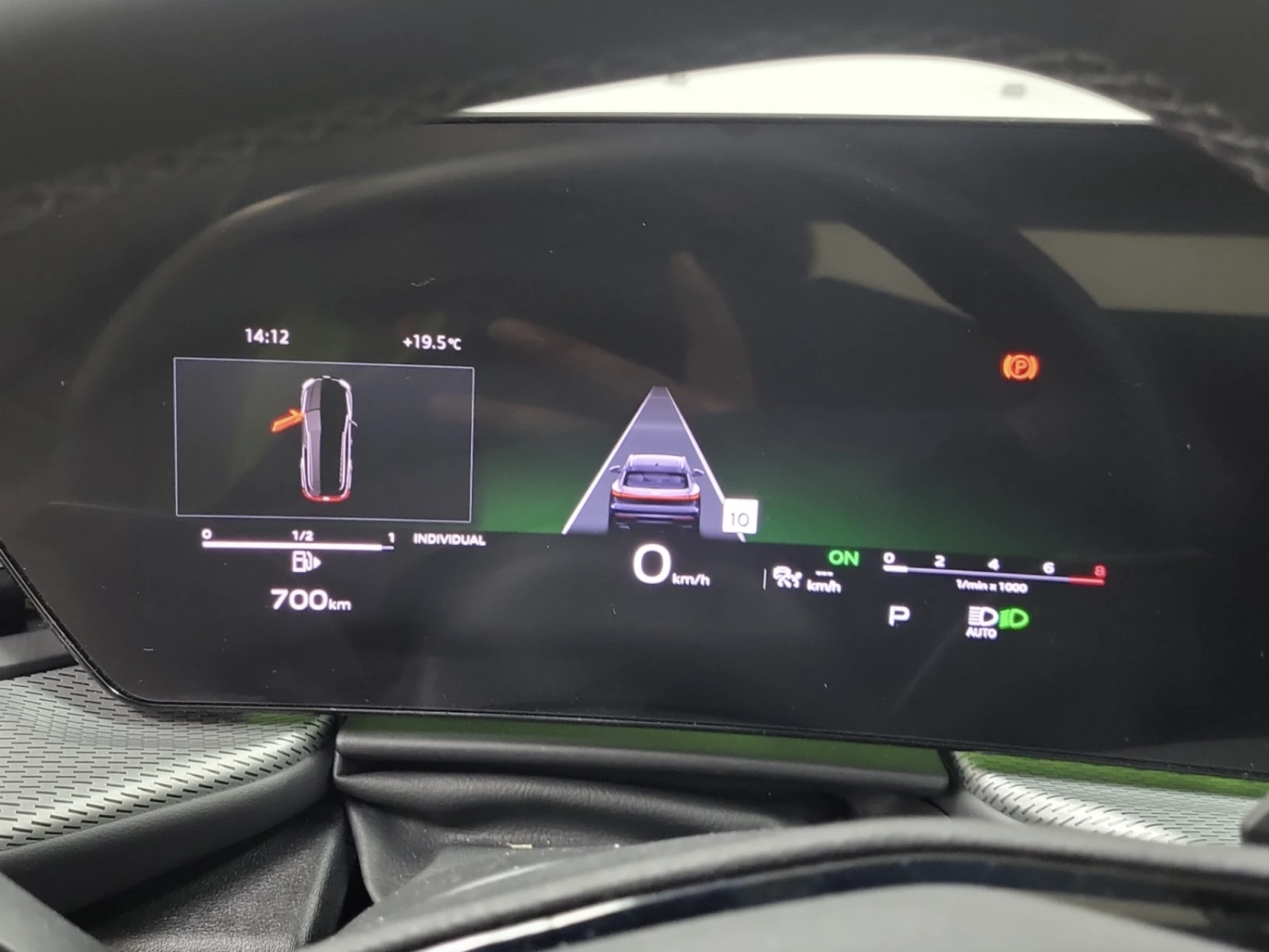 Audi Q5 2025 Audi Q5 PROGRESSIV | Mobile.bg � ����������� 6