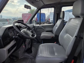VW Lt 46,  3.5  | Mobile.bg    9