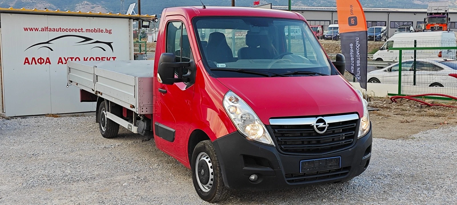 Opel Movano 2.3 125кв., снимка 1