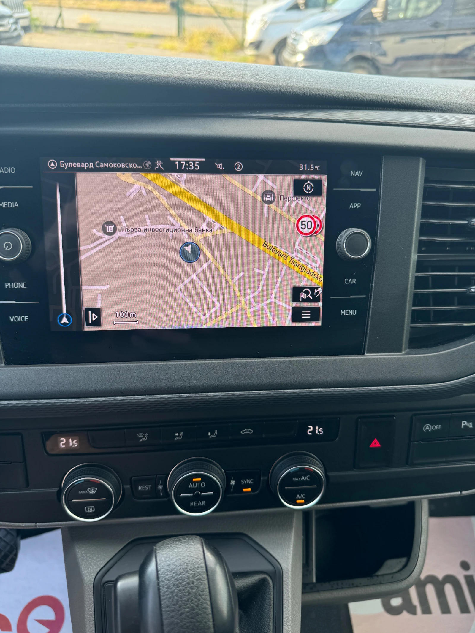 VW T6  T6 Caravelle 2.0 TDI Comfortline lang F | Mobile.bg   12