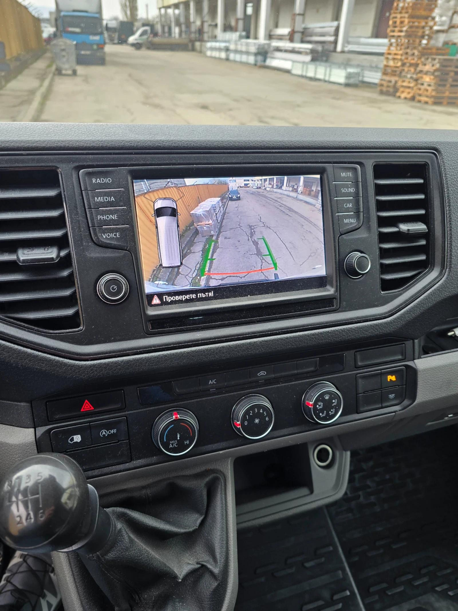 VW Crafter Товарен - изображение 10