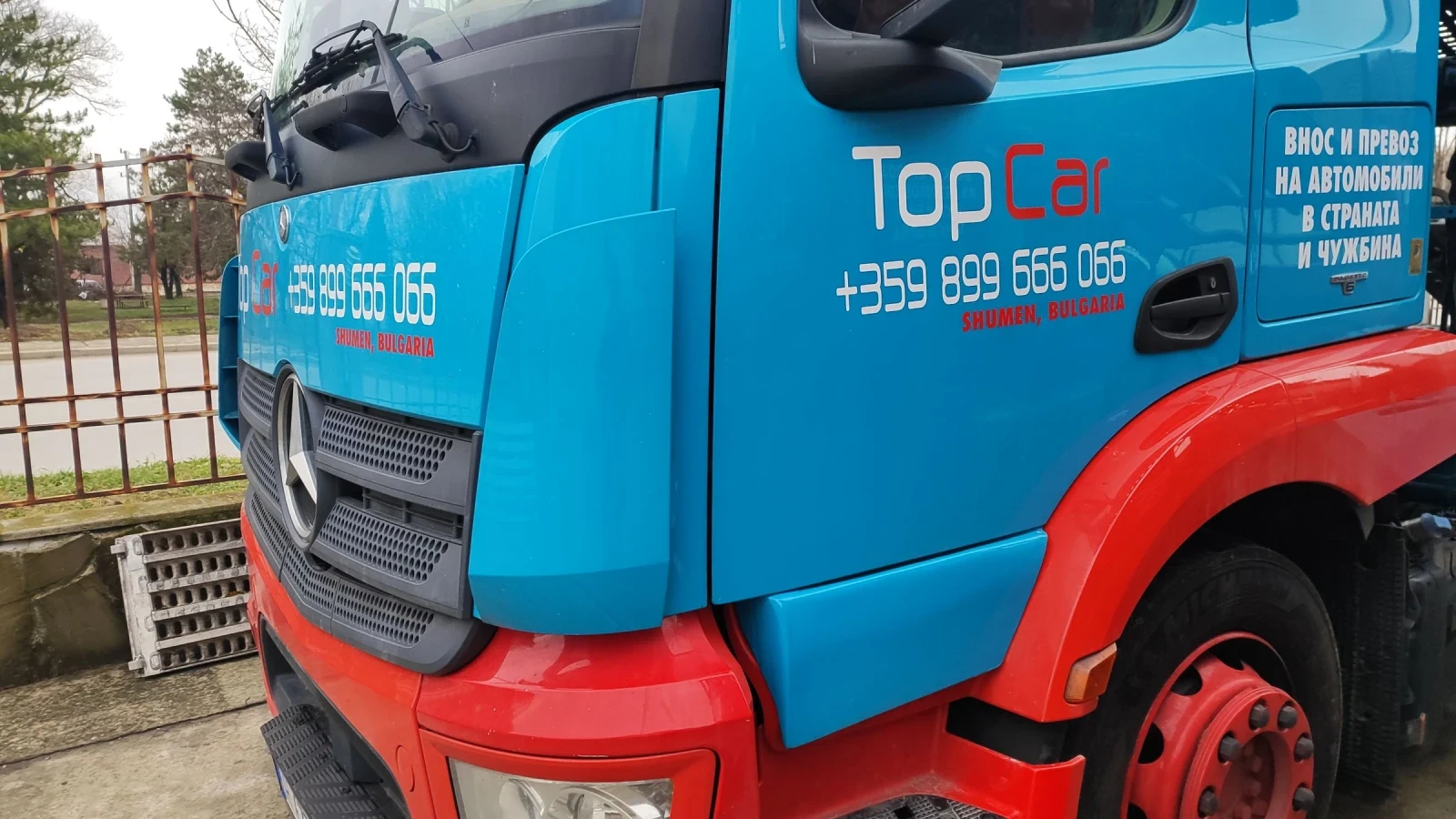 Mercedes-Benz 1843  | Mobile.bg   12