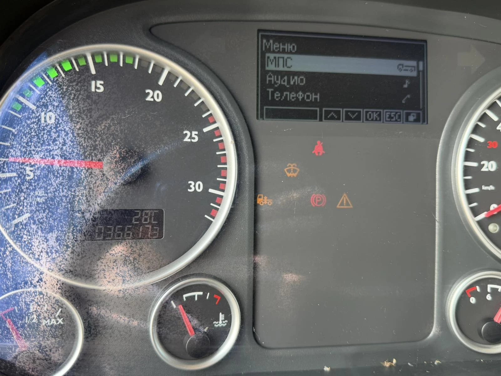 Man Tgx 18.440, снимка 9 - Камиони - 55830415