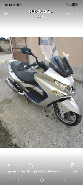 Kymco Xciting Скутер кинко ексайтинк 500, снимка 1