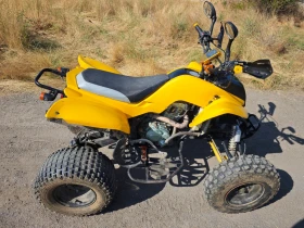 Bashan BS BS200 | Mobile.bg    3