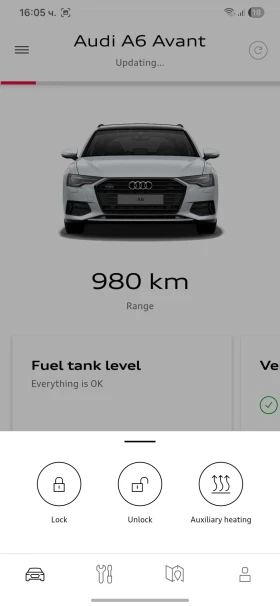 Audi A6 50 TDI S-line Matrix Led- Гаранция, снимка 8