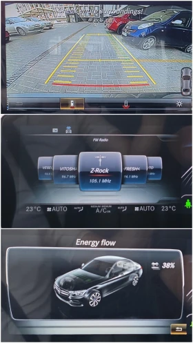Mercedes-Benz C 350 Plug-in hybrid, снимка 14