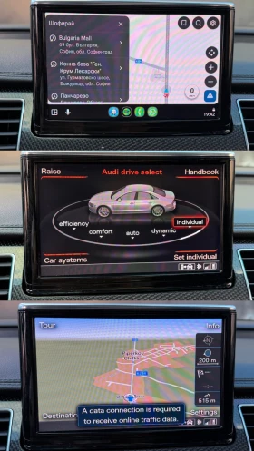 Audi S8 520HP| QUATTRO| DISTRONIC| CARBON| BOSE| ЛИЗИНГ, снимка 12