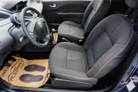 Renault Twingo 1.2i  | Mobile.bg    5
