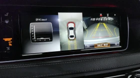 Mercedes-Benz S 350 S-Class W222 S350 Bluetec 4MATIC | Mobile.bg    15