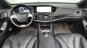 Обява за продажба на Mercedes-Benz S 350 S-Class W222 S350 Bluetec 4MATIC ~41 600 лв. - изображение 6