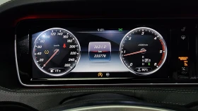 Обява за продажба на Mercedes-Benz S 350 S-Class W222 S350 Bluetec 4MATIC ~41 600 лв. - изображение 7