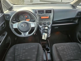 Toyota Verso S 1.3 - 9500 лв. - 86342031 6