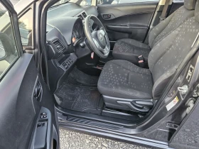 Toyota Verso S 1.3 - 9500 лв. - 86342031 8