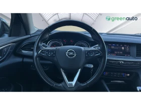 Opel Insignia 1.5 Turbo D, Месечна вноска от 344 лв. - 25990 лв. - 14285389 16