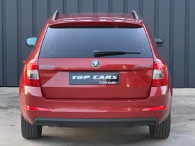 Skoda Octavia - 12500 лв. / 6391.15 € - 61249416 5