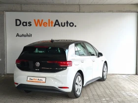 VW ID.3 Pro RWD 58 kWh, 107���/145�.�./1-�� | Mobile.bg � ����� ������ 2