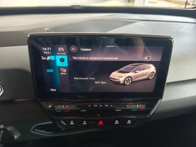 VW ID.3 Pro RWD 58 kWh, 107���/145�.�./1-�� | Mobile.bg � ����� ������ 13