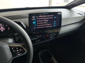 VW ID.3 Pro RWD 58 kWh, 107���/145�.�./1-�� | Mobile.bg � ����� ������ 11