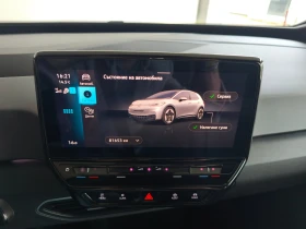 VW ID.3 Pro RWD 58 kWh, 107���/145�.�./1-�� | Mobile.bg � ����� ������ 12