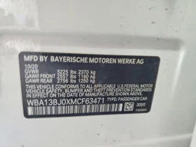 BMW 530 2.0l Xi - 22999 € / 44982.13 лв. - 99730753 12