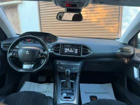 Peugeot 308 | Mobile.bg � ����� ������ 7