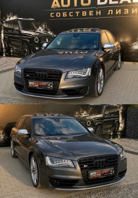 Audi S8 520HP| QUATTRO| DISTRONIC| CARBON| BOSE| ������ | Mobile.bg � ����� ������ 4