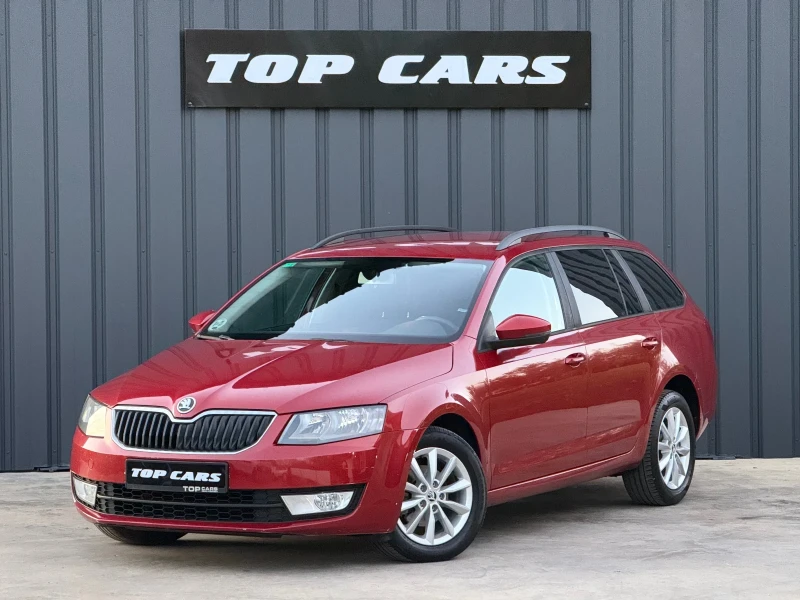 Skoda Octavia
                

                с. Козаревец, Велико Търново
                днес

                                    11 999 лв 
                    6 134,97 €