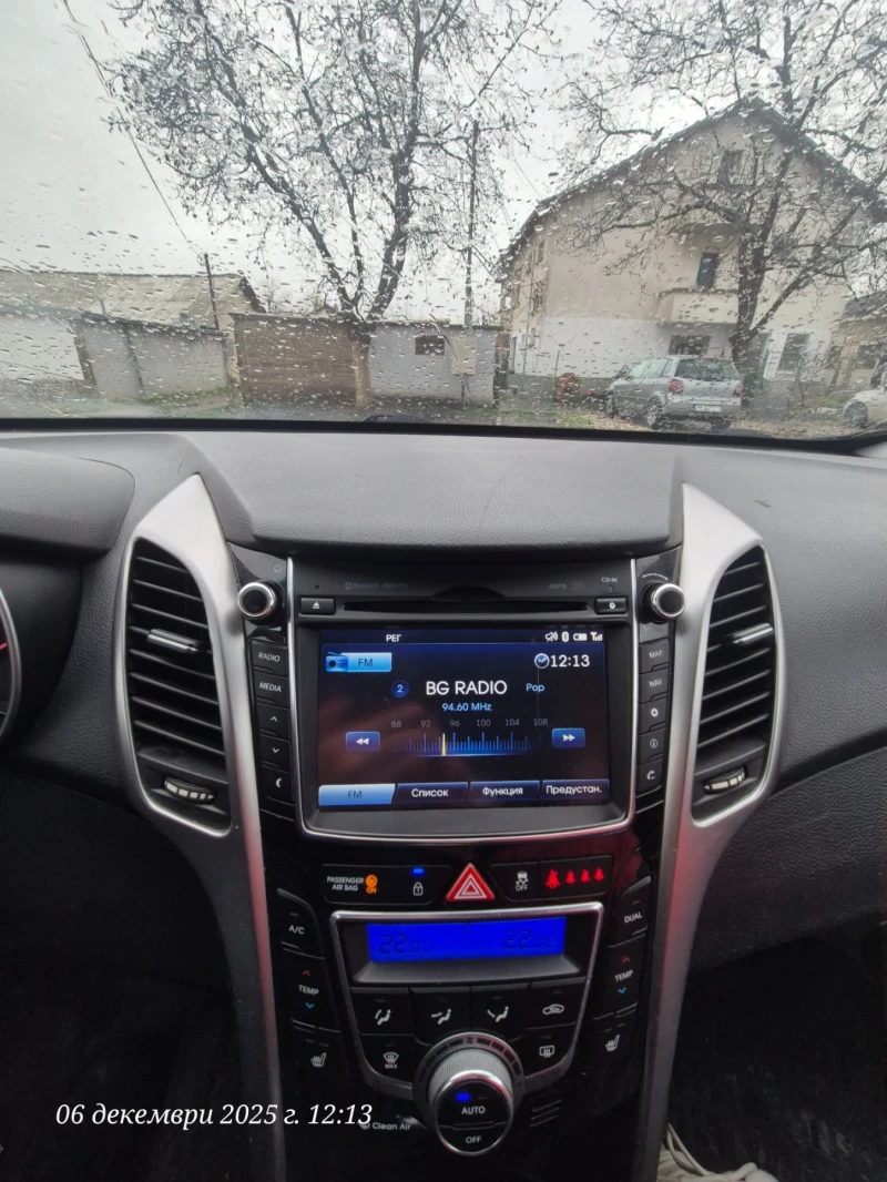 Hyundai I30 1.6 CRDI, снимка 7 - Автомобили и джипове - 52684805