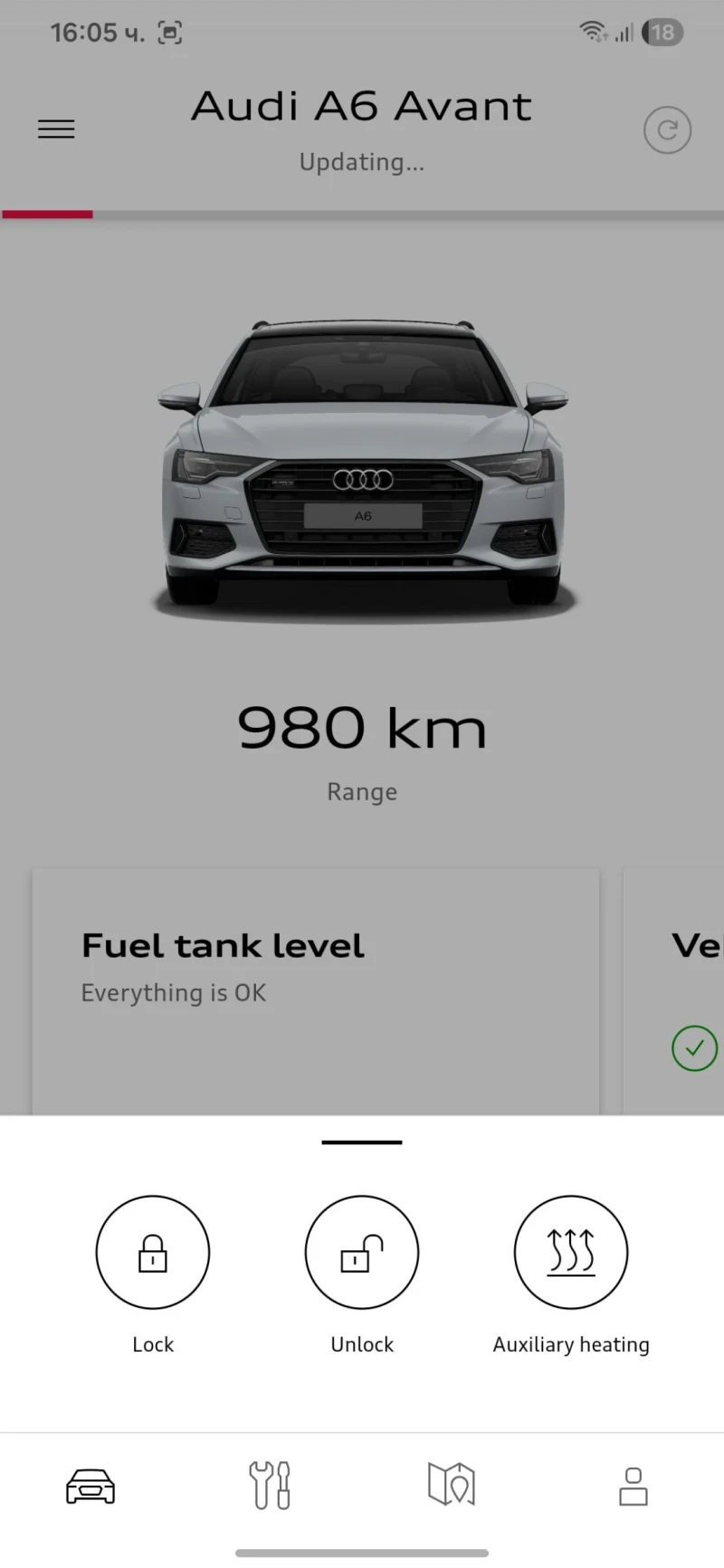 Audi A6 5.0 TDI S-line Matrix Led- Гаранция, снимка 6 - Автомобили и джипове - 53275274