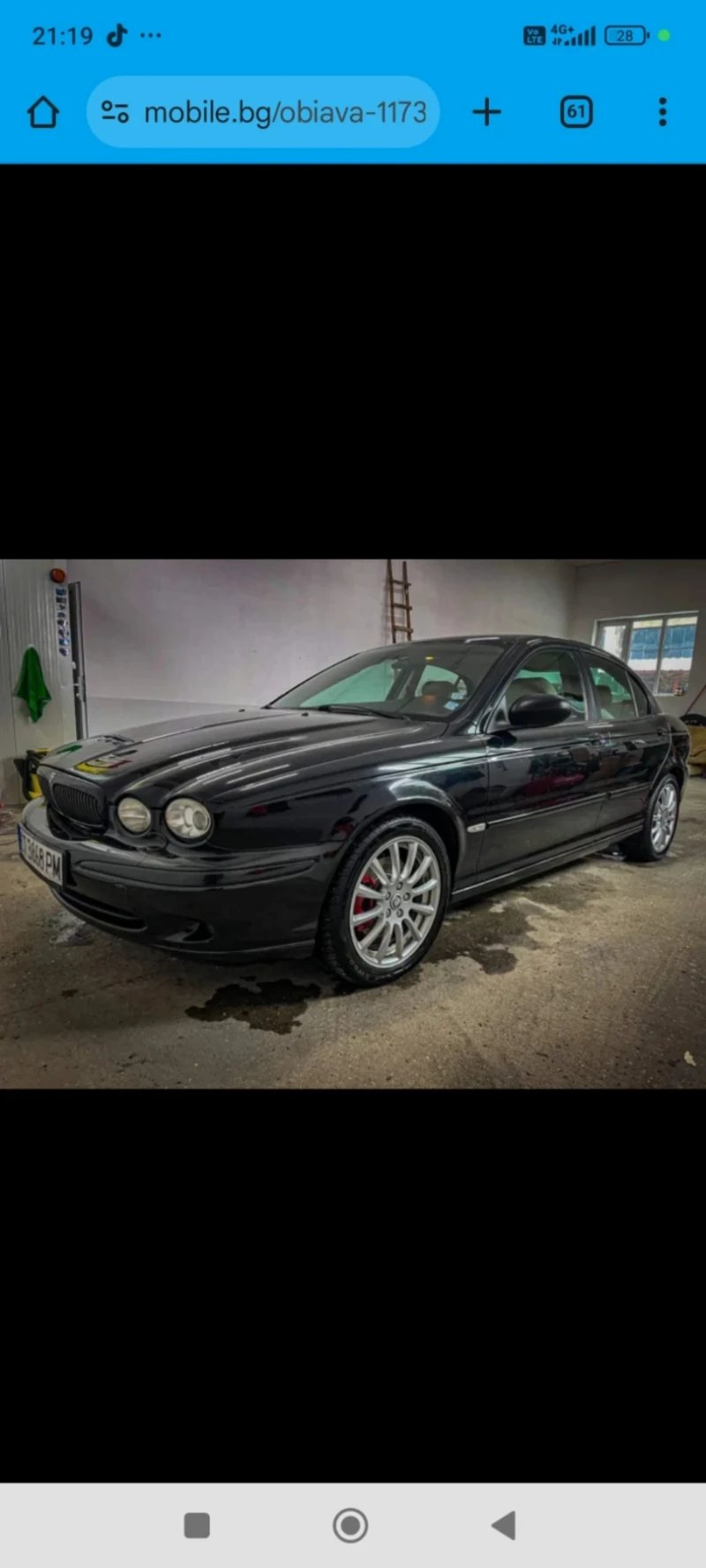 Jaguar X-type, снимка 2 - Автомобили и джипове - 53499911