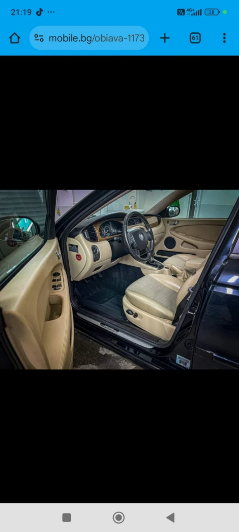 Jaguar X-type, снимка 5 - Автомобили и джипове - 53499911