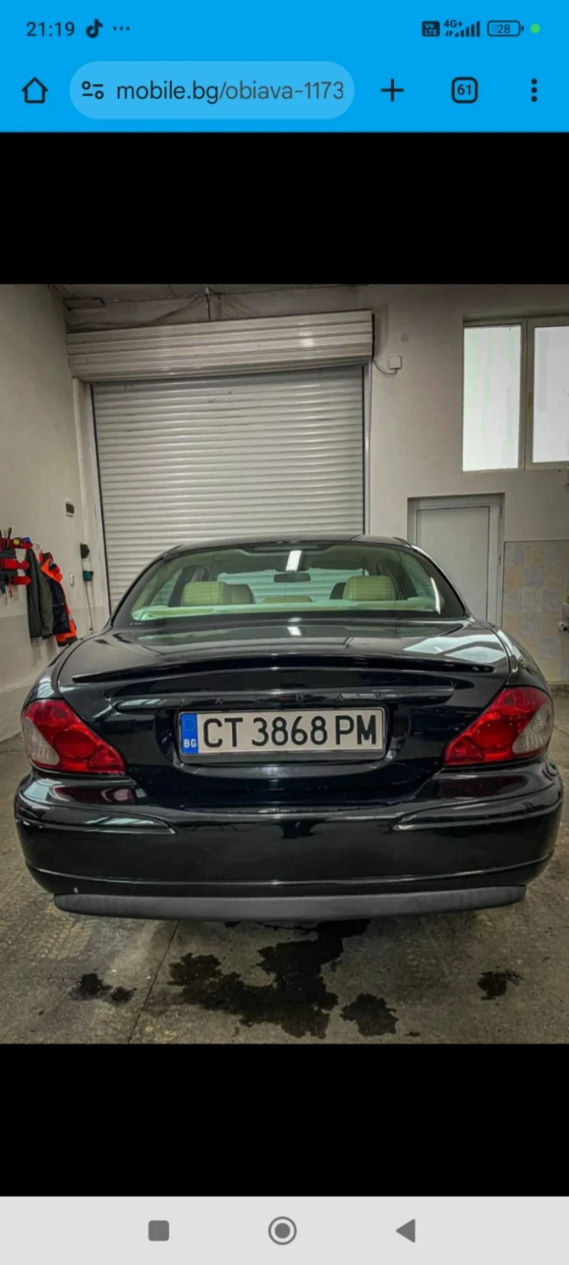 Jaguar X-type, снимка 3 - Автомобили и джипове - 53499911