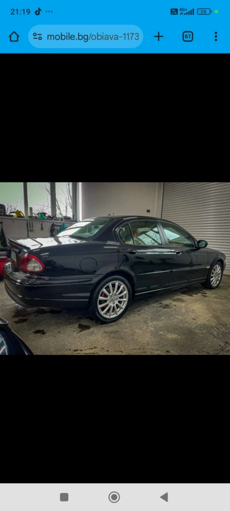 Jaguar X-type, снимка 6 - Автомобили и джипове - 53499911