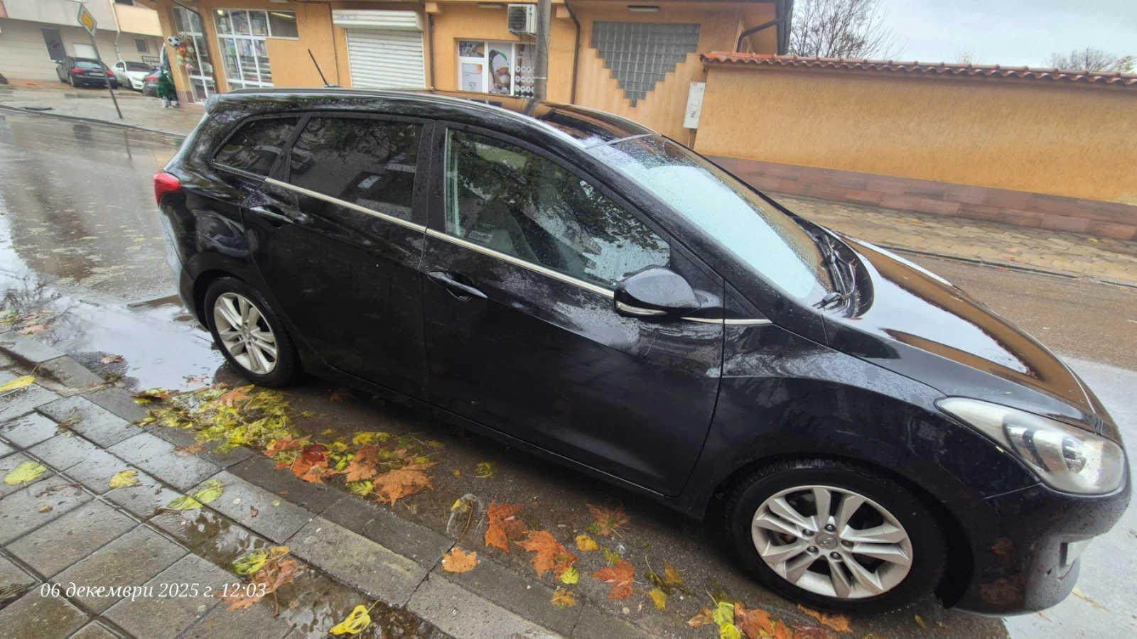 Hyundai I30 1.6 CRDI, снимка 1