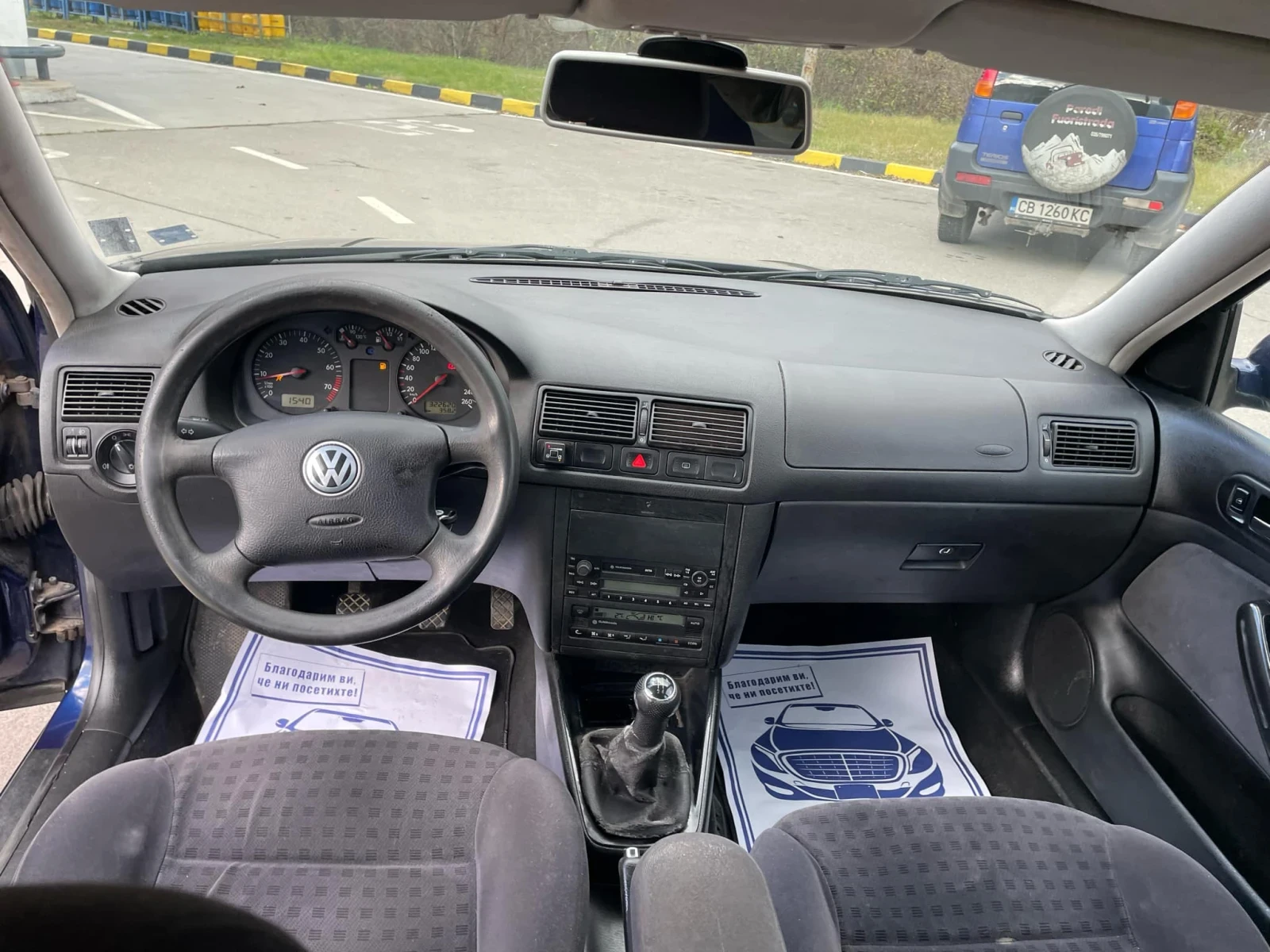 VW Golf газ - изображение 8
