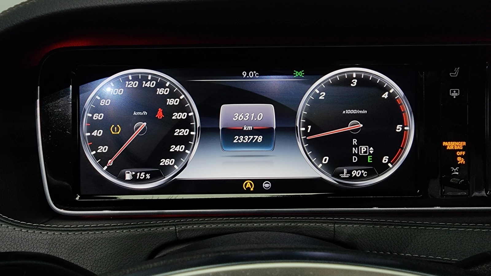 Mercedes-Benz S 350 S-Class W222 S350 Bluetec 4MATIC - изображение 8