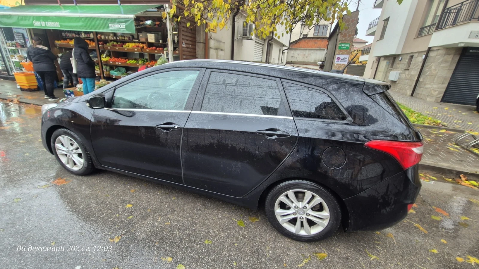 Hyundai I30 1.6 CRDI - изображение 2