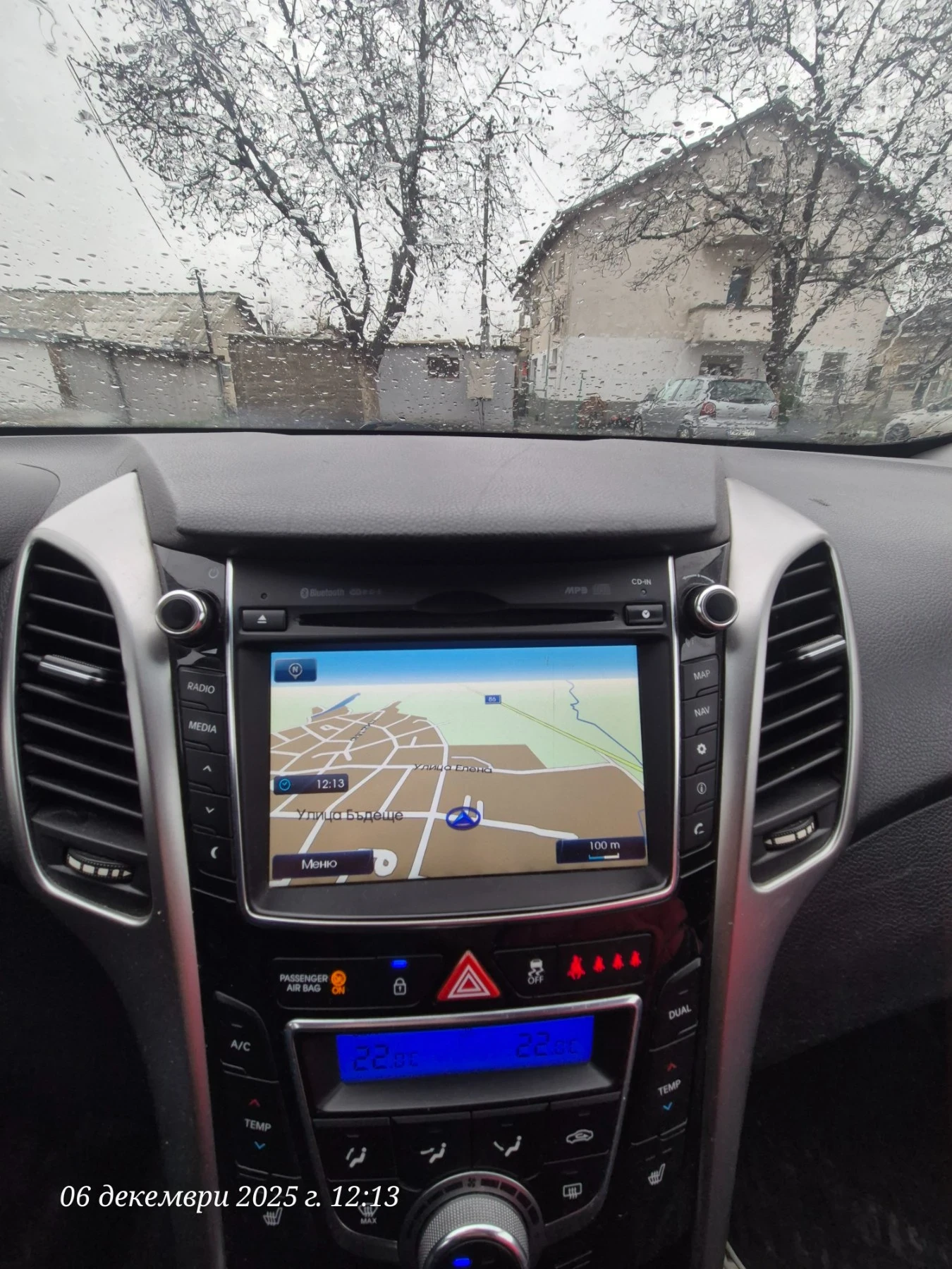 Hyundai I30 1.6 CRDI - изображение 8