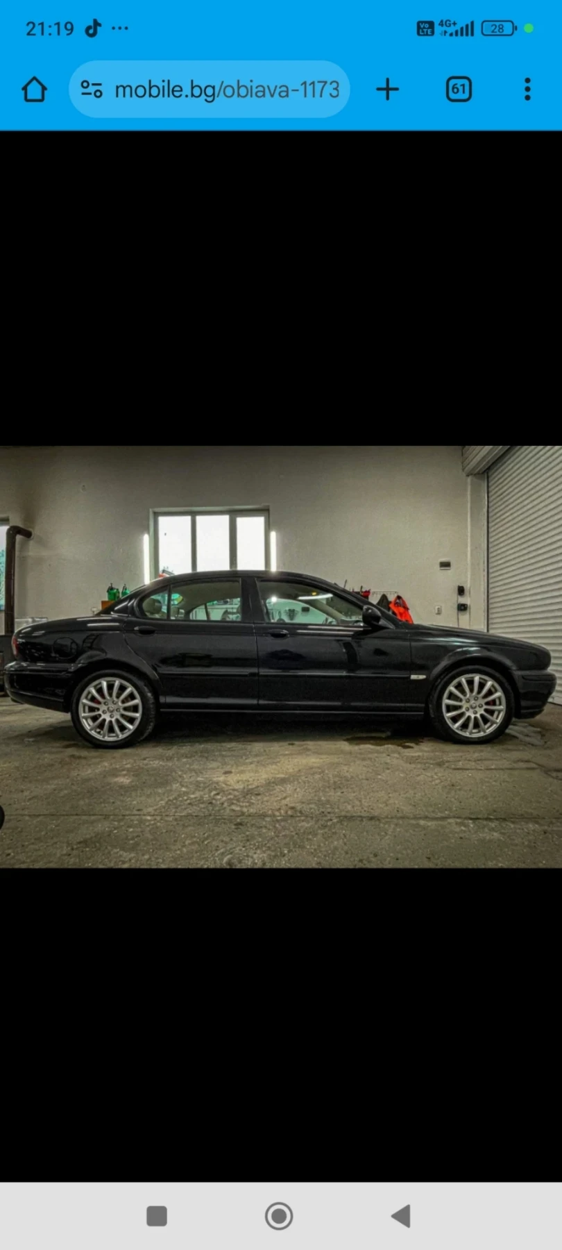 Jaguar X-type | Mobile.bg � ����������� 4