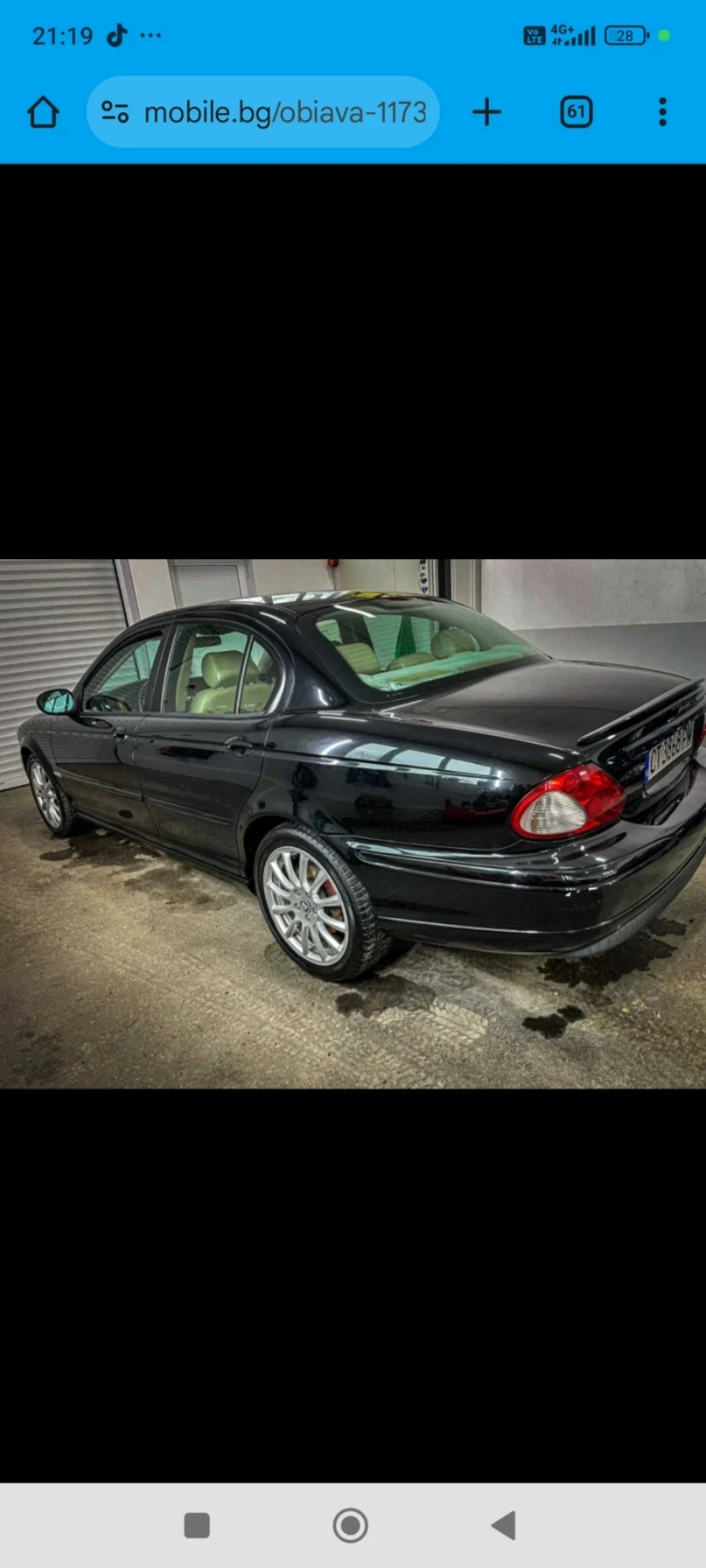 Jaguar X-type | Mobile.bg � ����������� 1