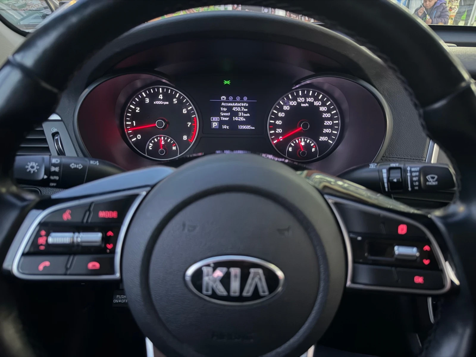 Kia K5 FACELIFT * LPI* PRESTIGE | Mobile.bg � ����������� 14